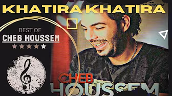 Khatira Khatira