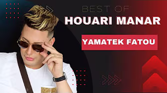 Rouh Yamatek Fatou